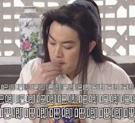 娱乐吃瓜酱江南